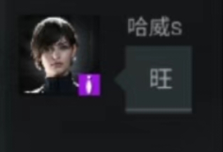 hawei.png
