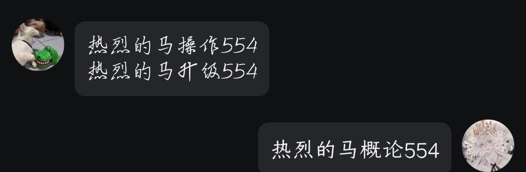 rldm.jpg