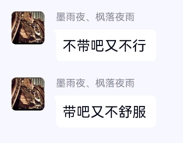 shufu.png