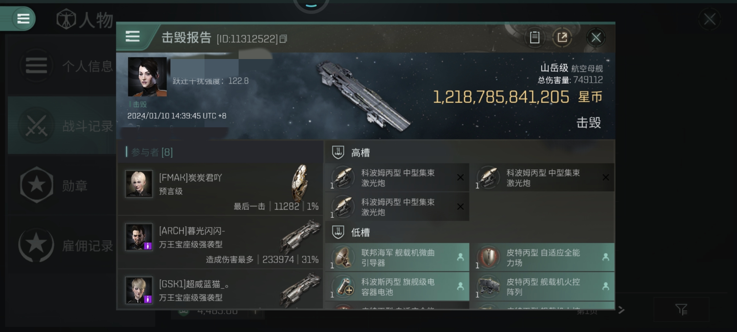 ttzb.jpg