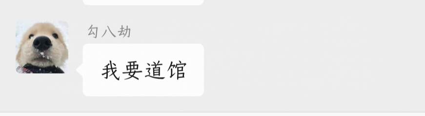daoguan.jpg