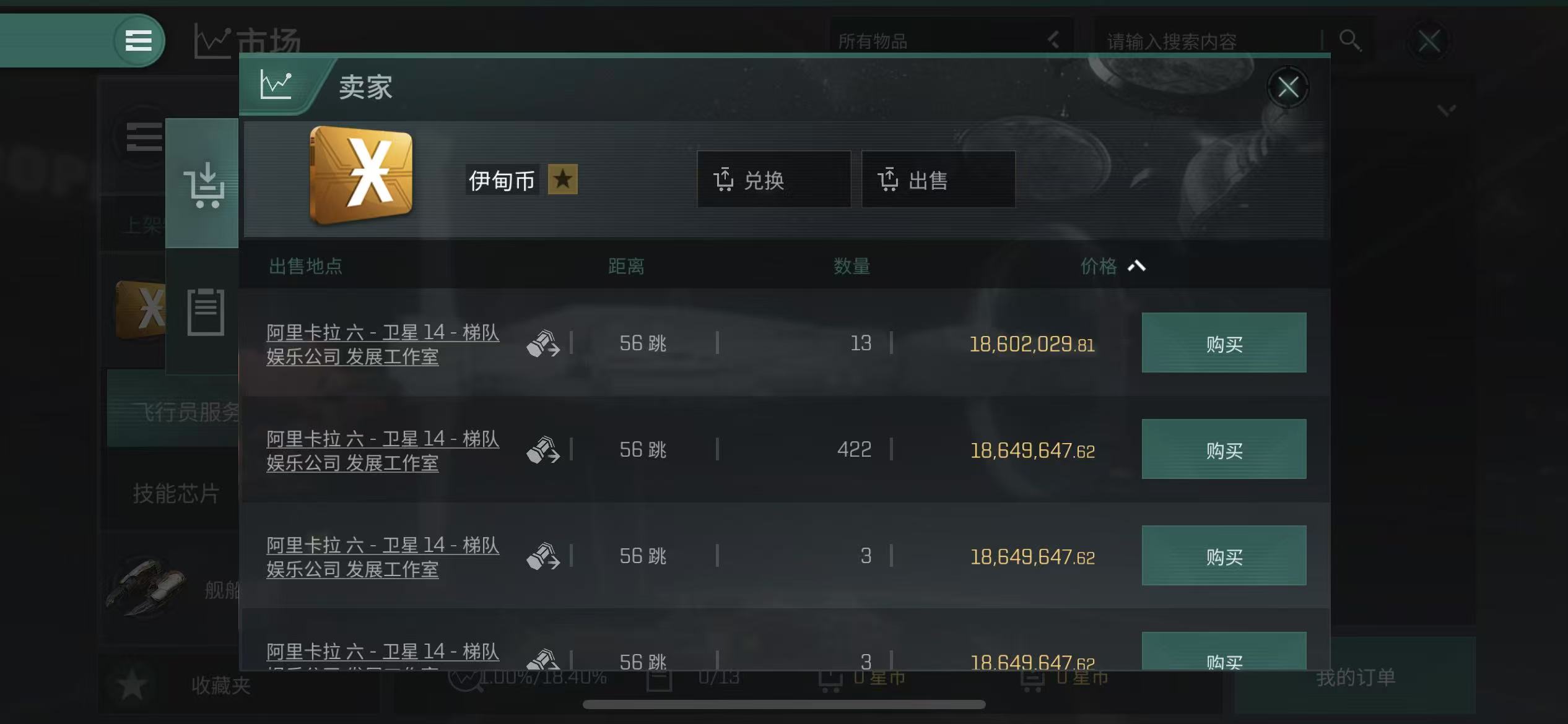 huangbi2.jpg