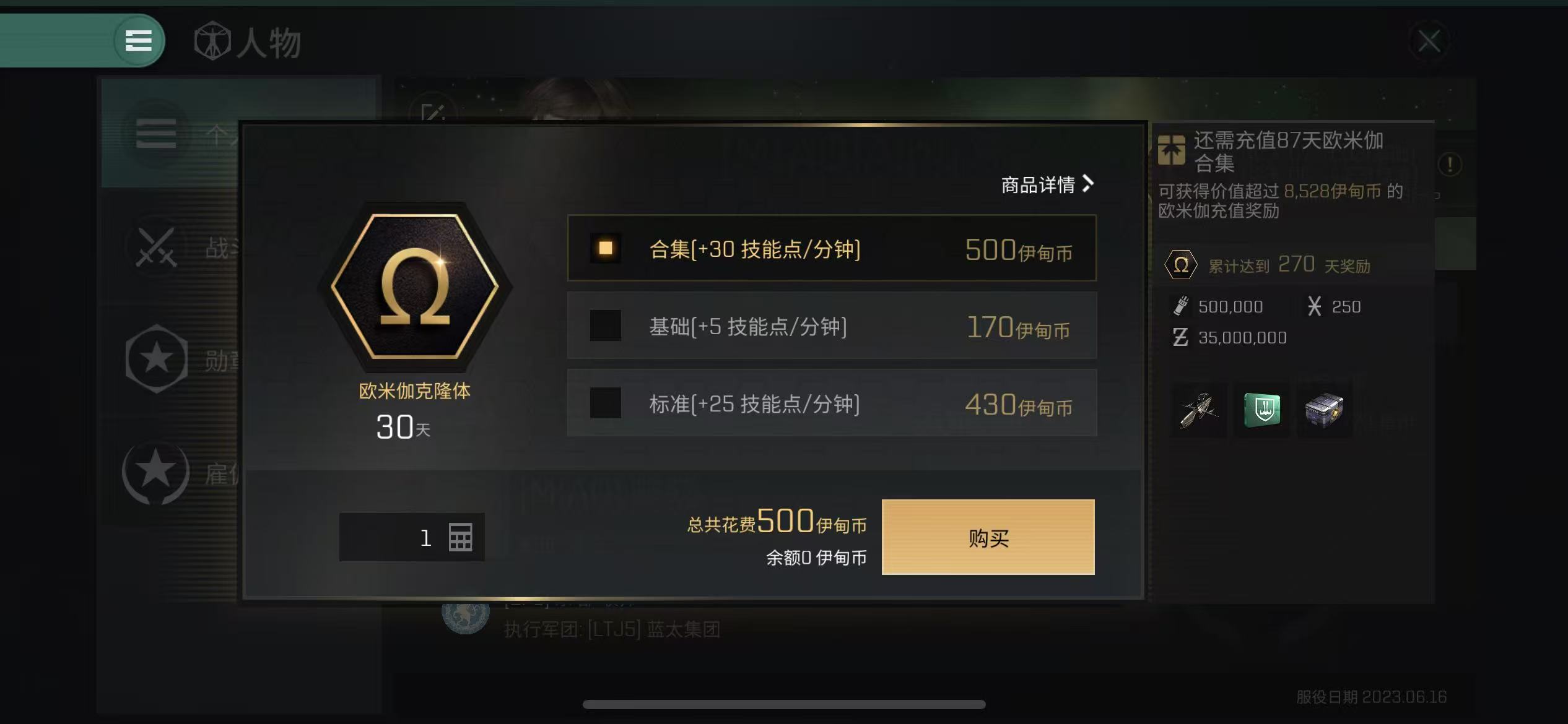 huangbi3.jpg