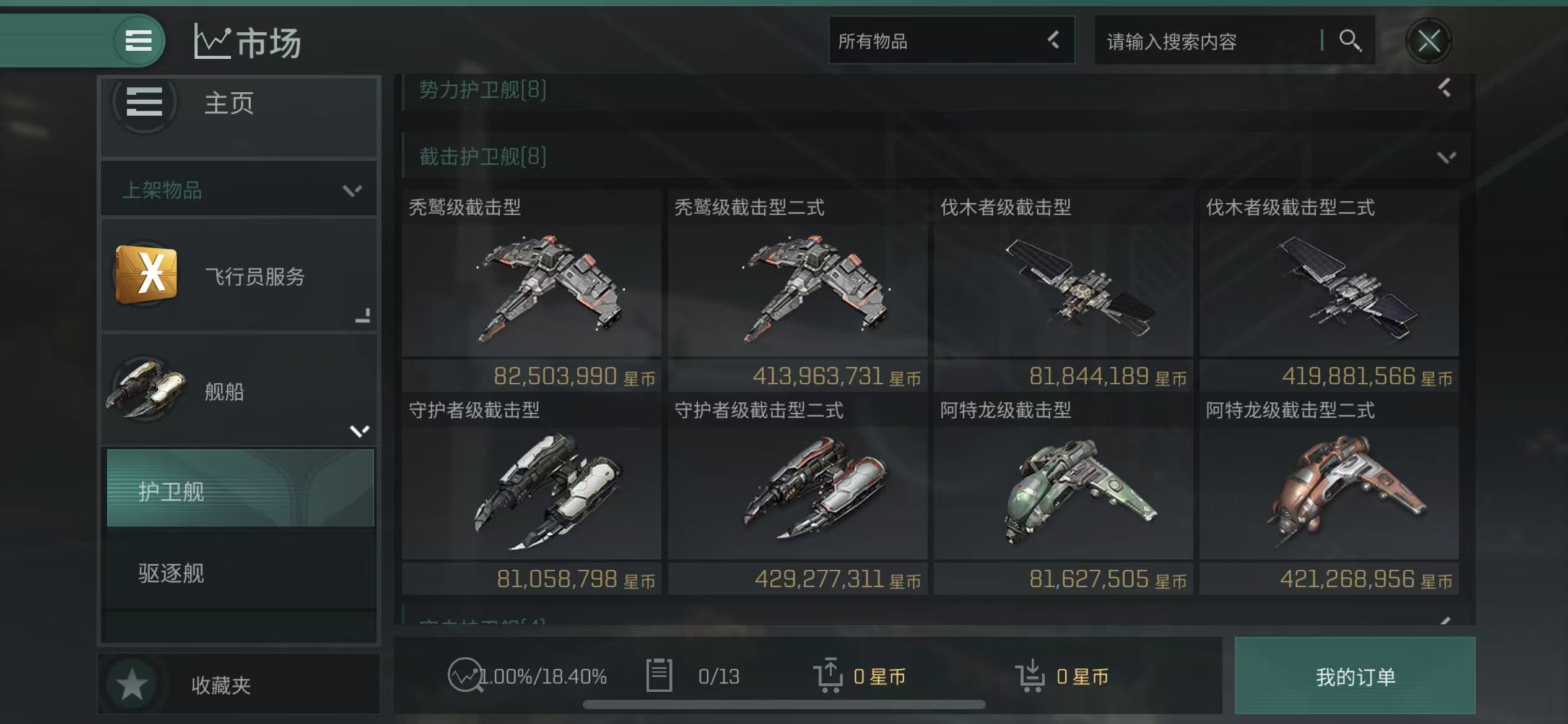 jieji1.jpg